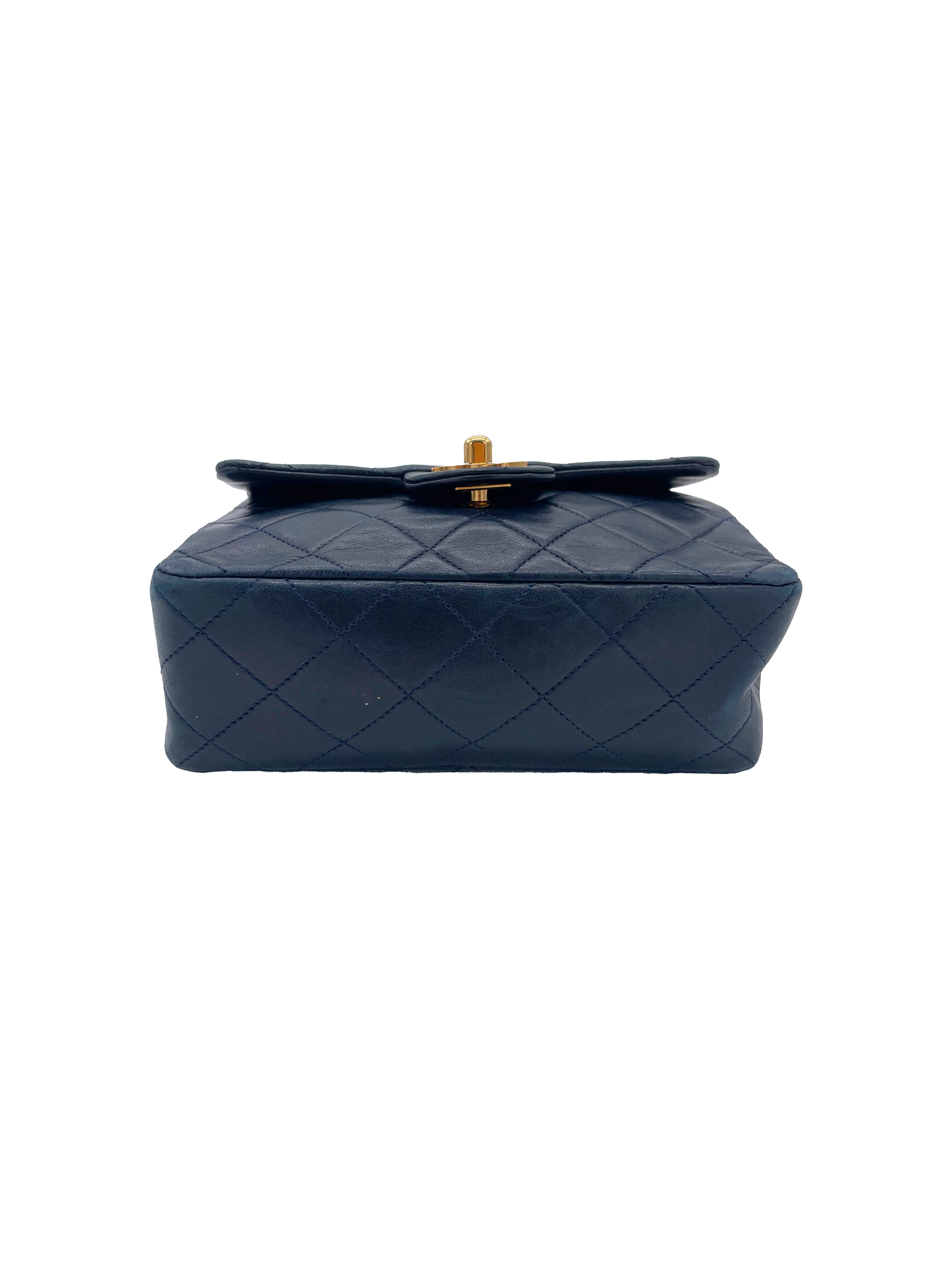Chanel Timeless Classique Flap Mini